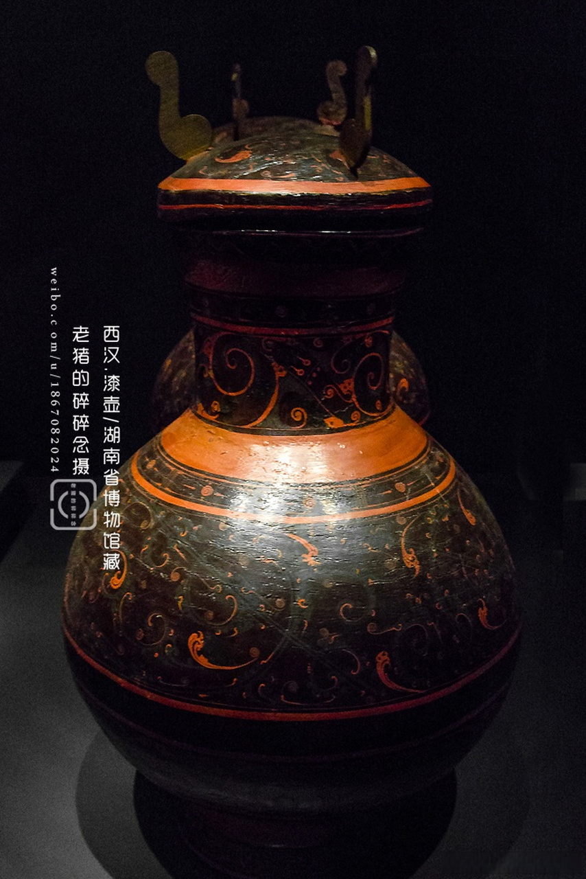 漆壶/湖南省博物馆藏  汉代皇室贵族,达官显贵饮酒成风.