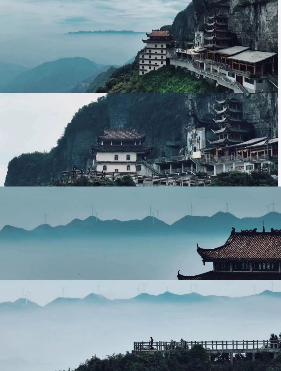 桐梓尧龙山7215 想要散散心安静的人最适合的地方 贵州桐梓尧龙山