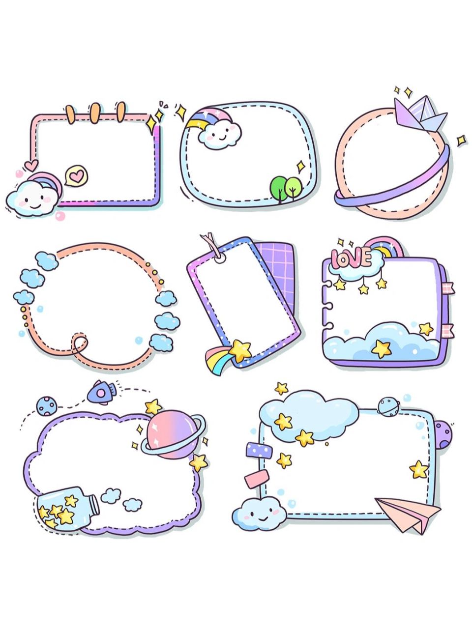 卡通96手抄报简约图案边框插画素材 78今日素材96 96手抄报