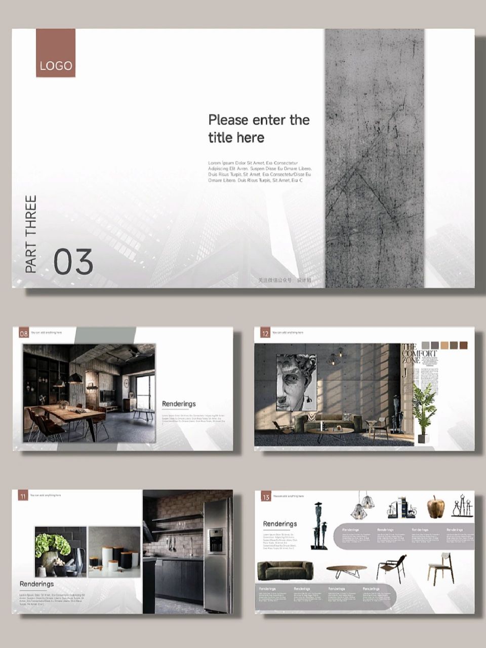 04简约工业风ppt模板(54) 04ppt模板|26页