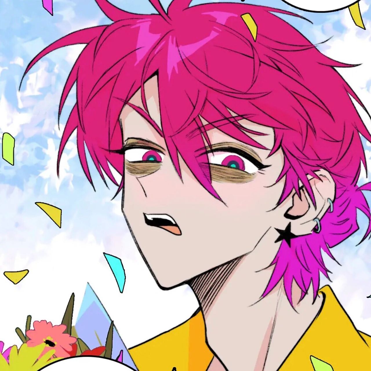 硬核一中 硬核一中自截头像 都是戎星野大可爱