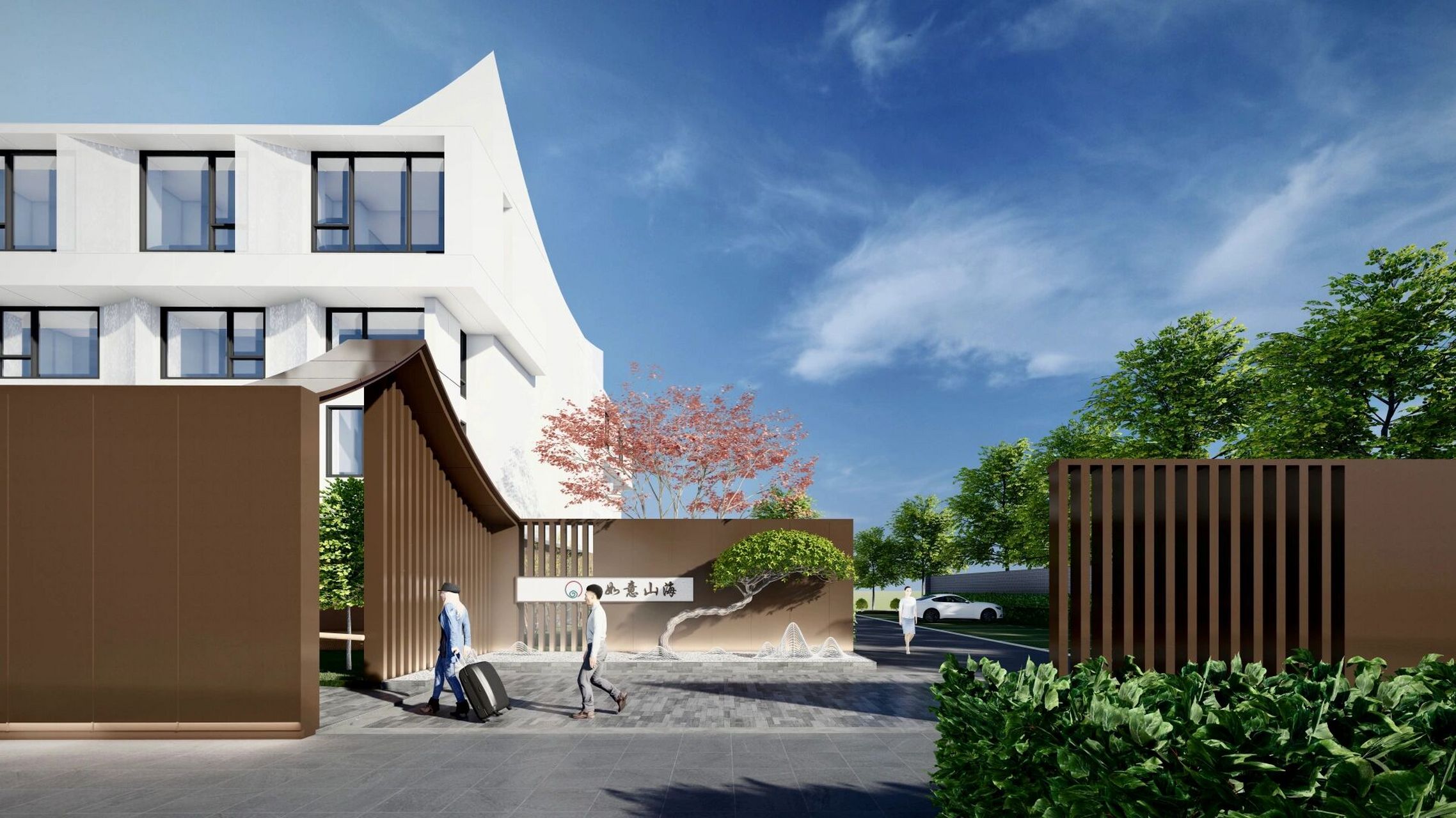 开启身心疗愈之旅 秦皇岛安秦康养服务有限公司紧盯北戴河生命健康