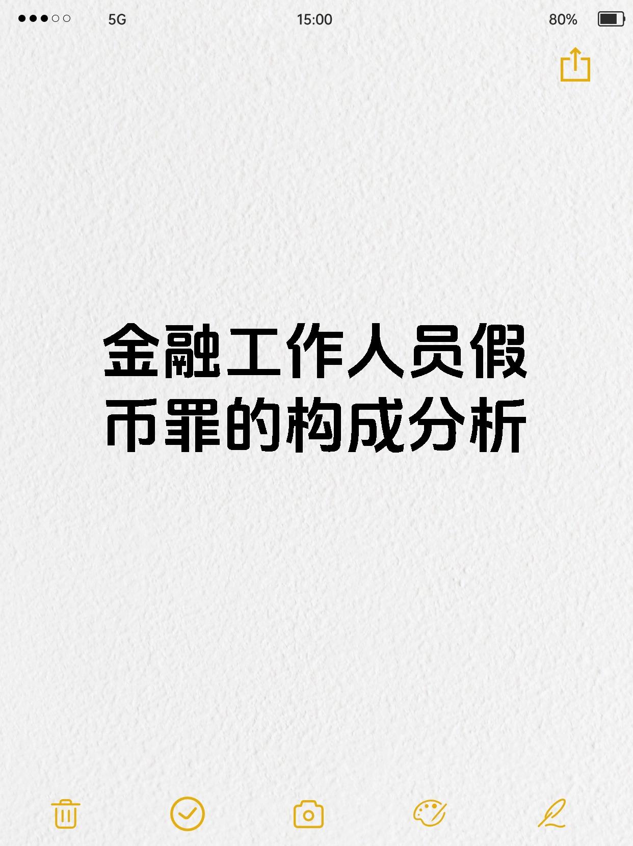 为什么出现货币制度现象(为什么产生货币,解决什么问题)