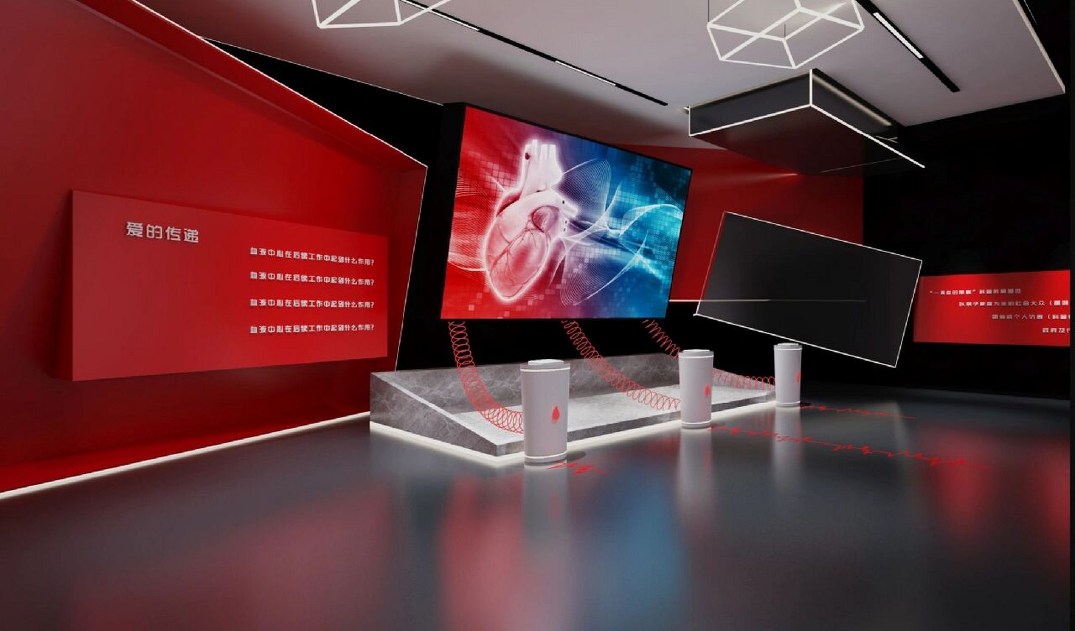 血液主题教育展厅设计|文化主题展厅 血液中心科普教育展厅 面积:1040