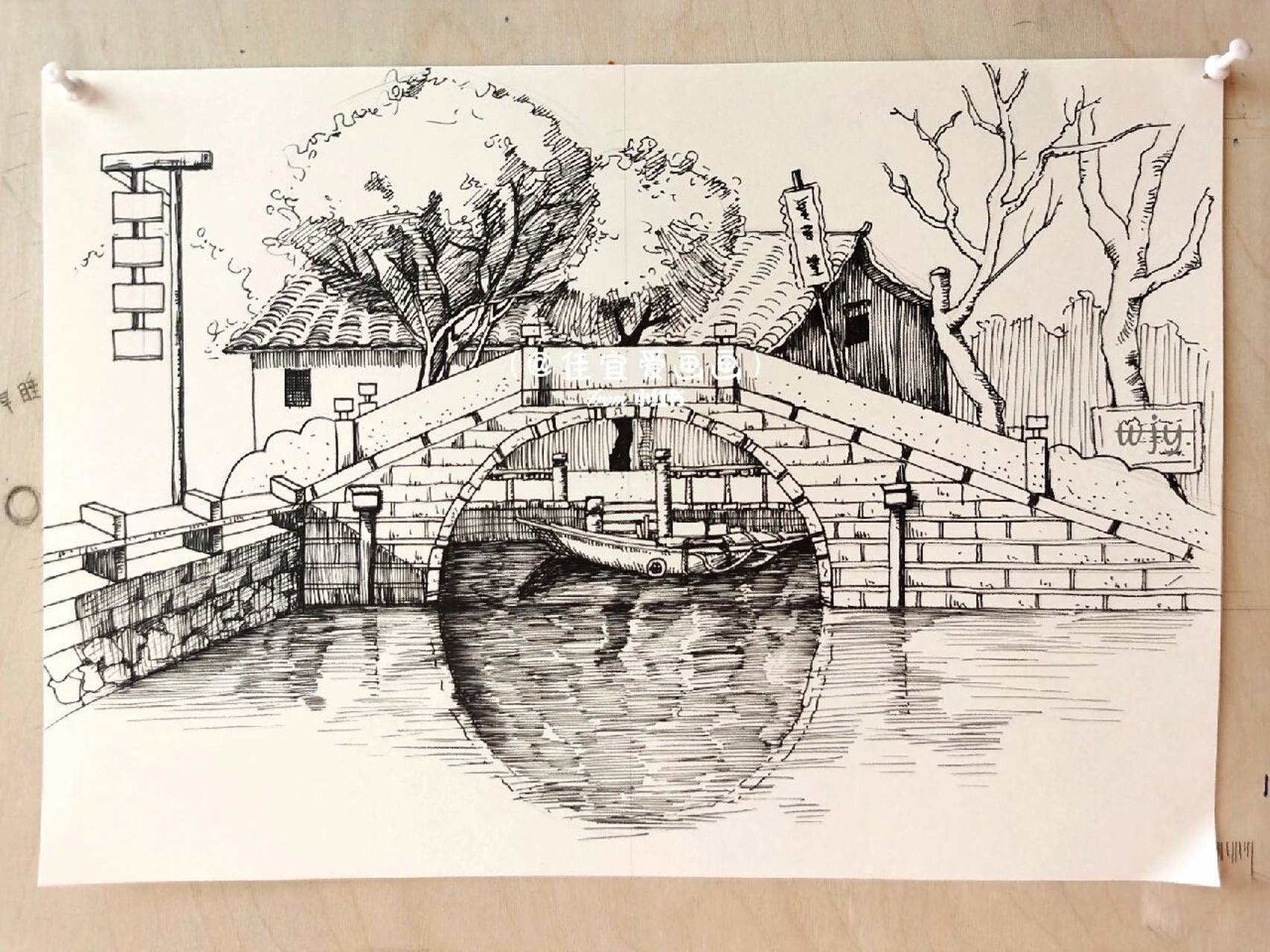 风景速写系列 石拱桥