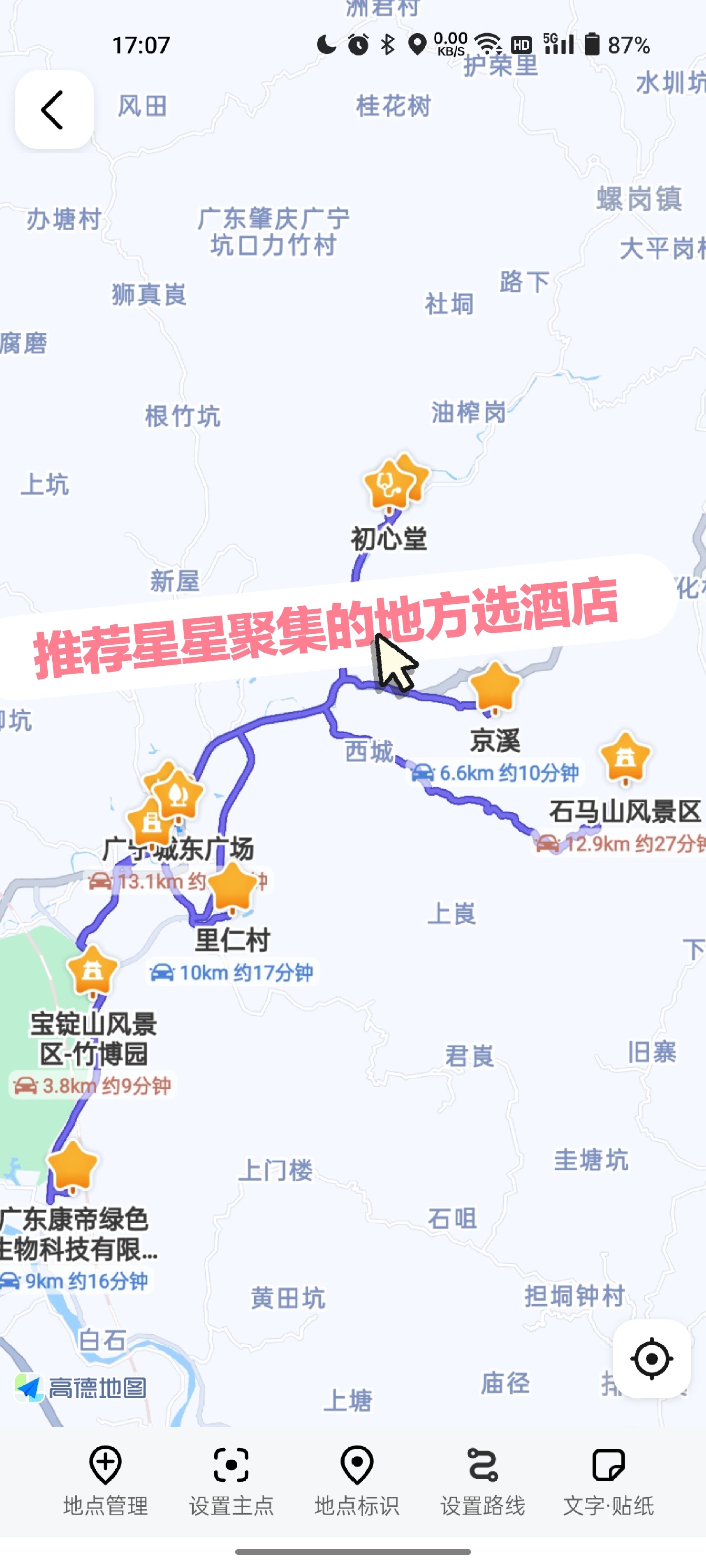 大亚湾风田水库地图图片