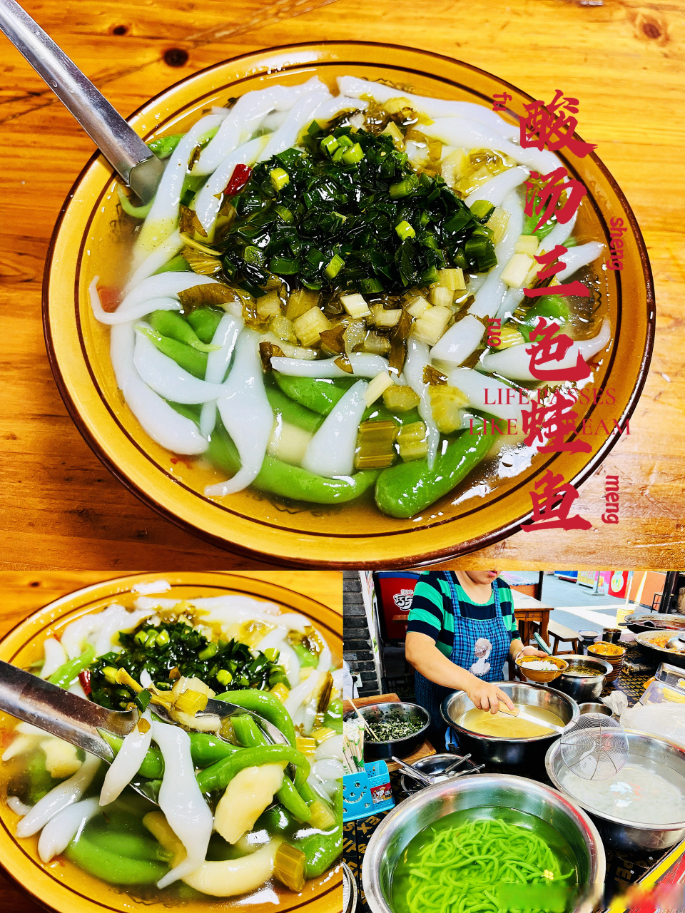 6 crozz去茯茶小镇二  继续第二篇: 小吃很多, 古色古香的两条小吃街