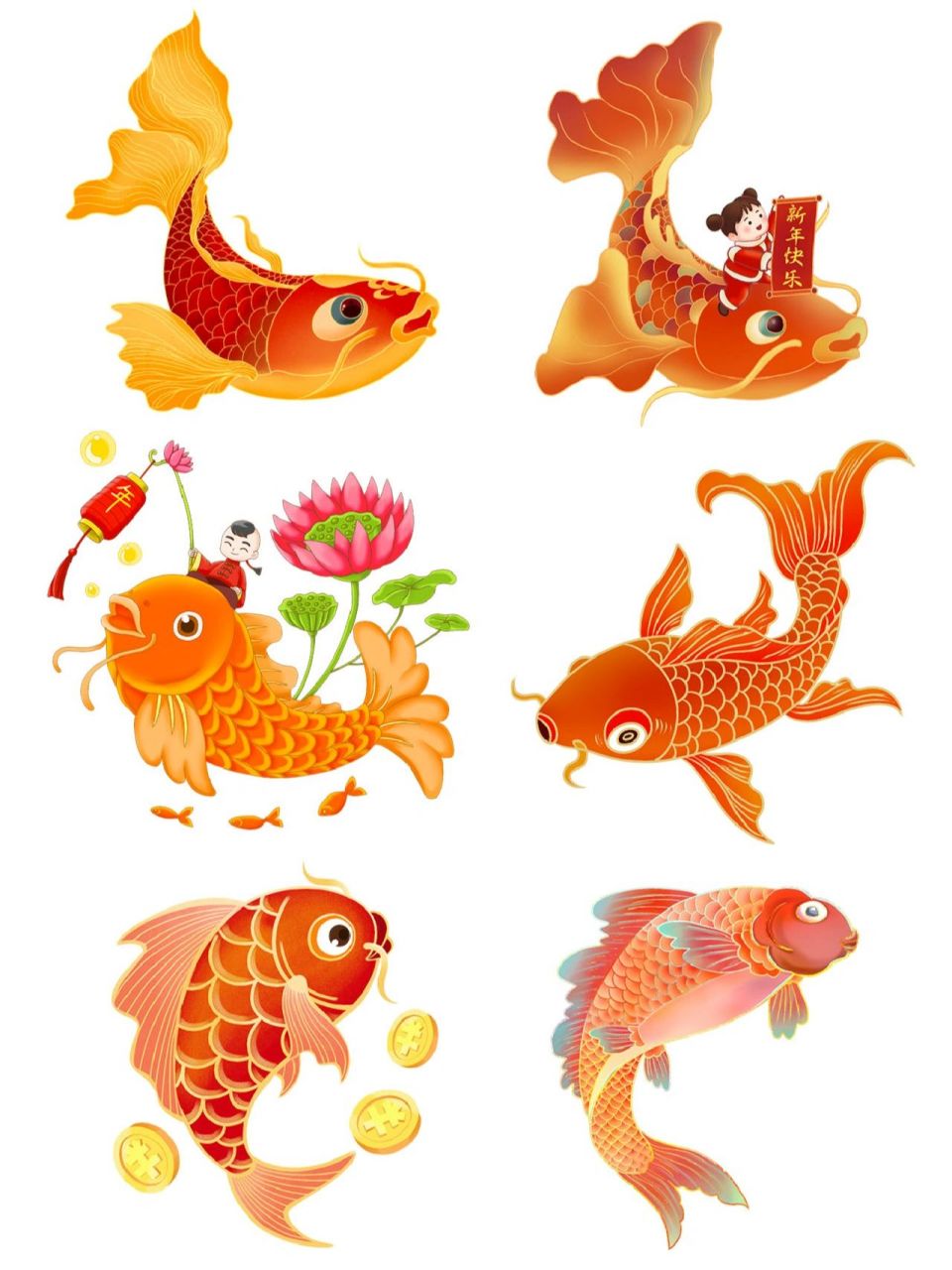95节日素材 | 卡通锦鲤免抠元素 素材分享