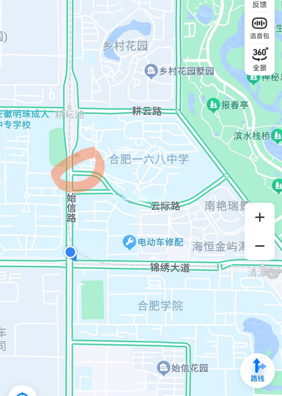 合肥168中学新大门已见雏形!