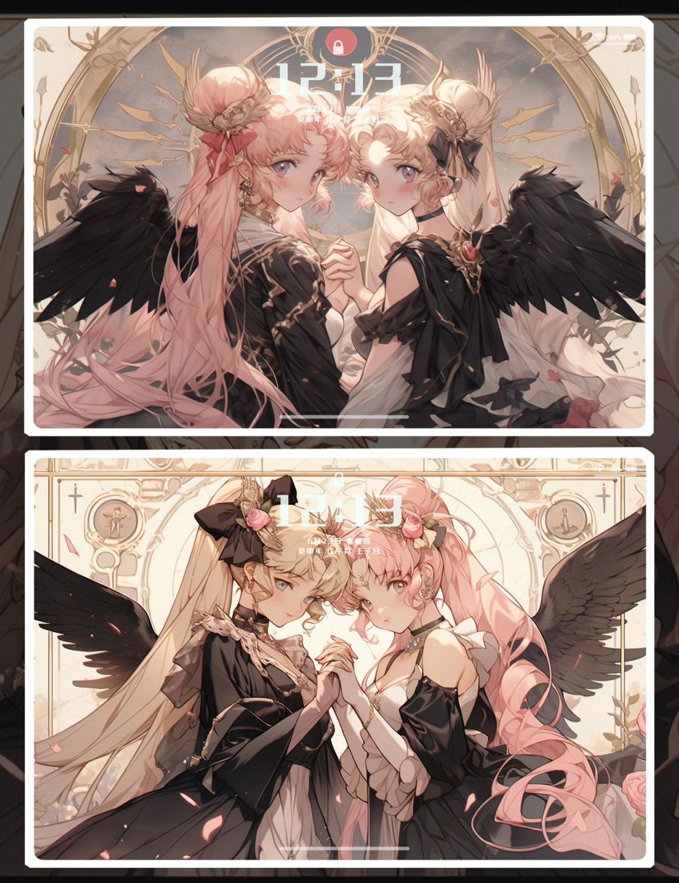 电脑壁纸|美少女战士|黑翼双生  三联7715取图