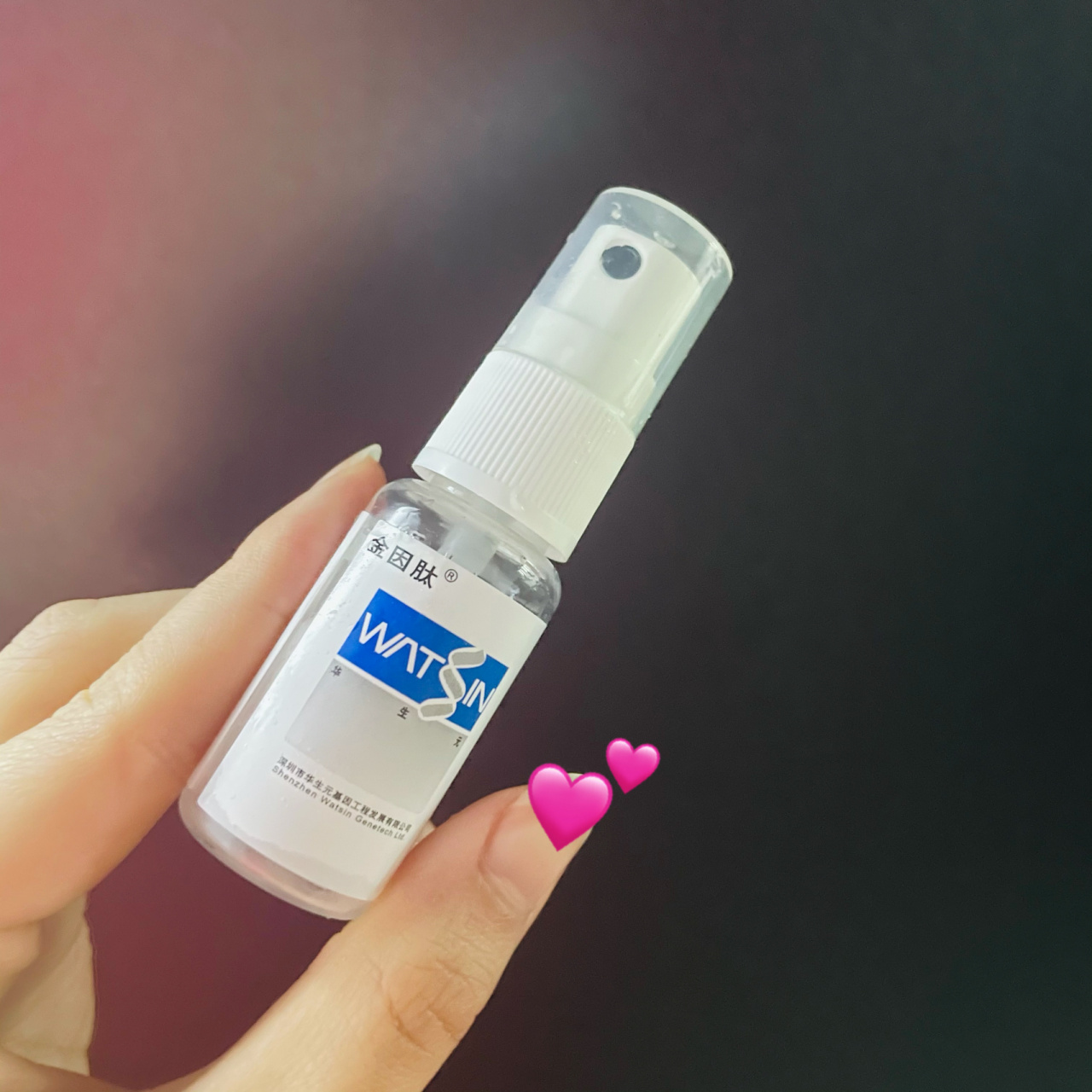 重组人表皮生长因子!