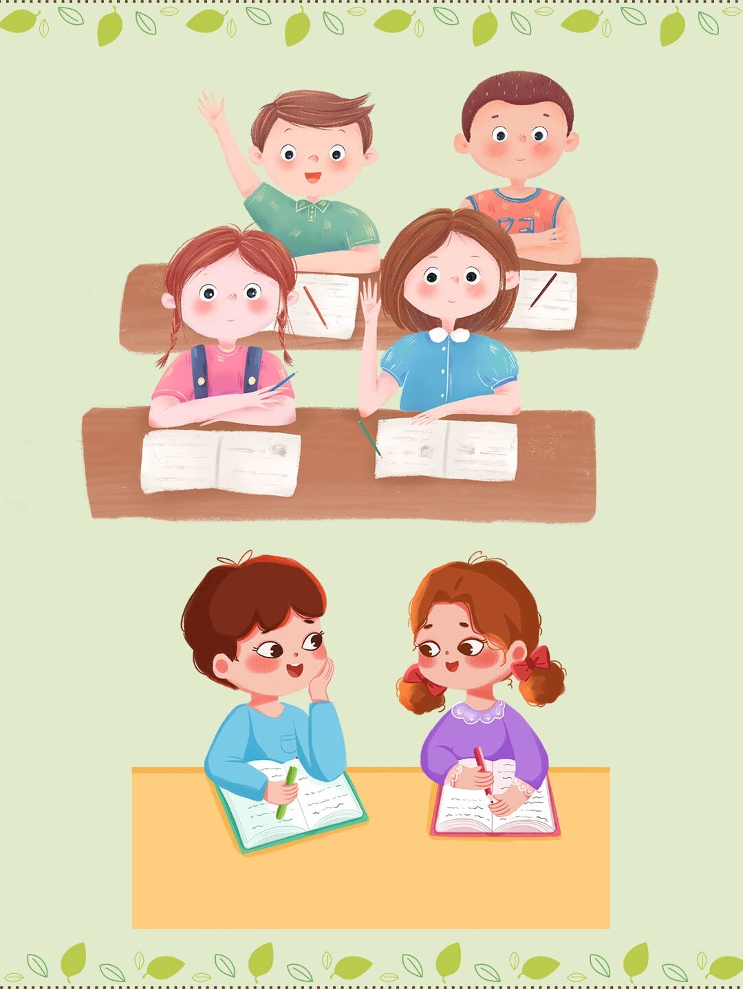 学校读书上课👧🏻卡通学生人物png素材 今天素材关键词是〖学校