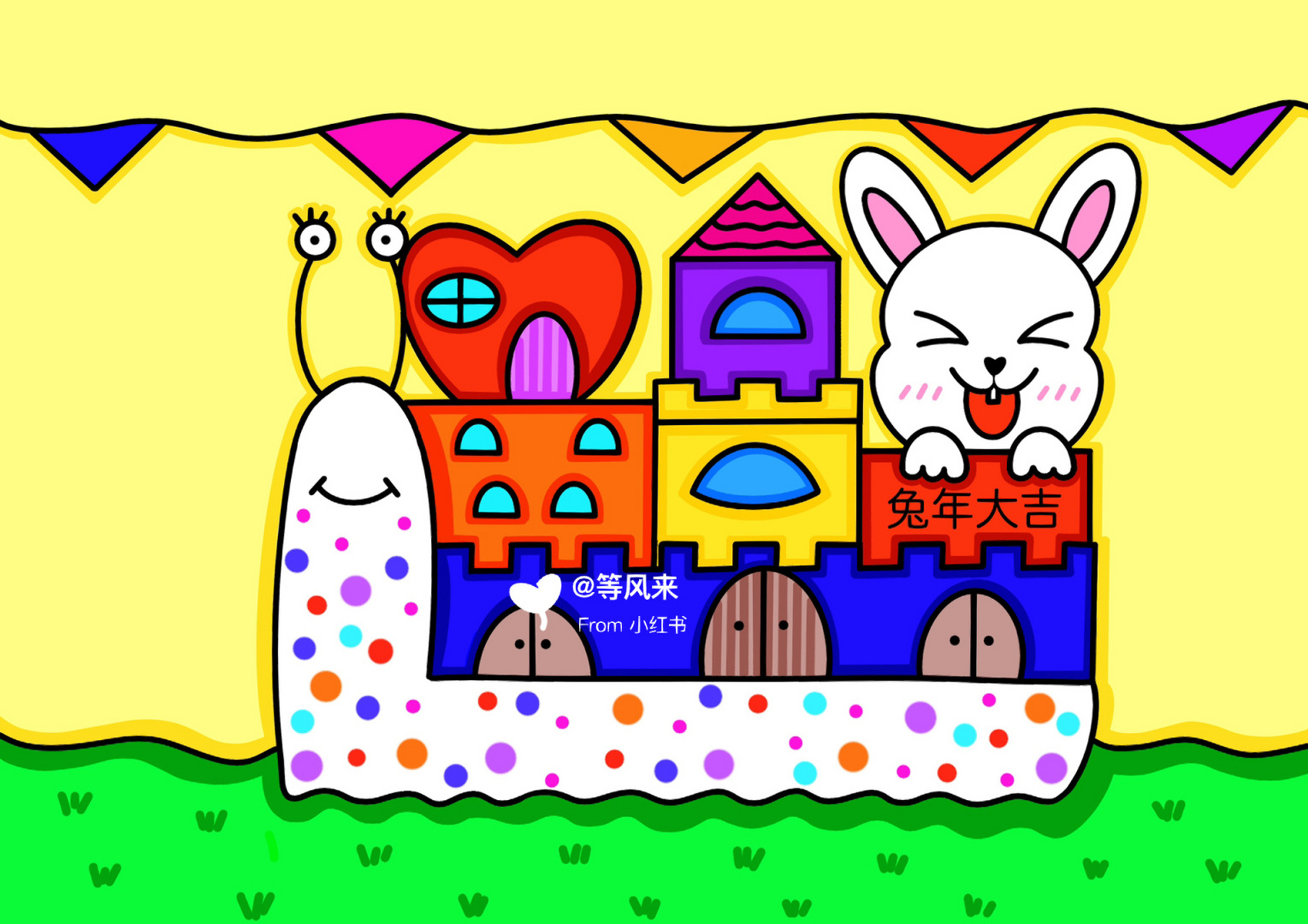 蜗牛96城堡98 房子儿童画 创意画 儿童画 #创意美术儿童画# #儿童