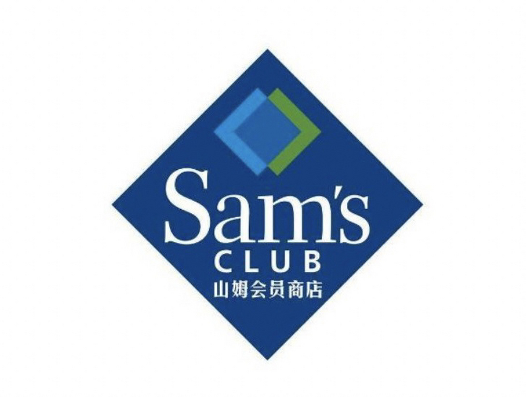 sam超市logo图片