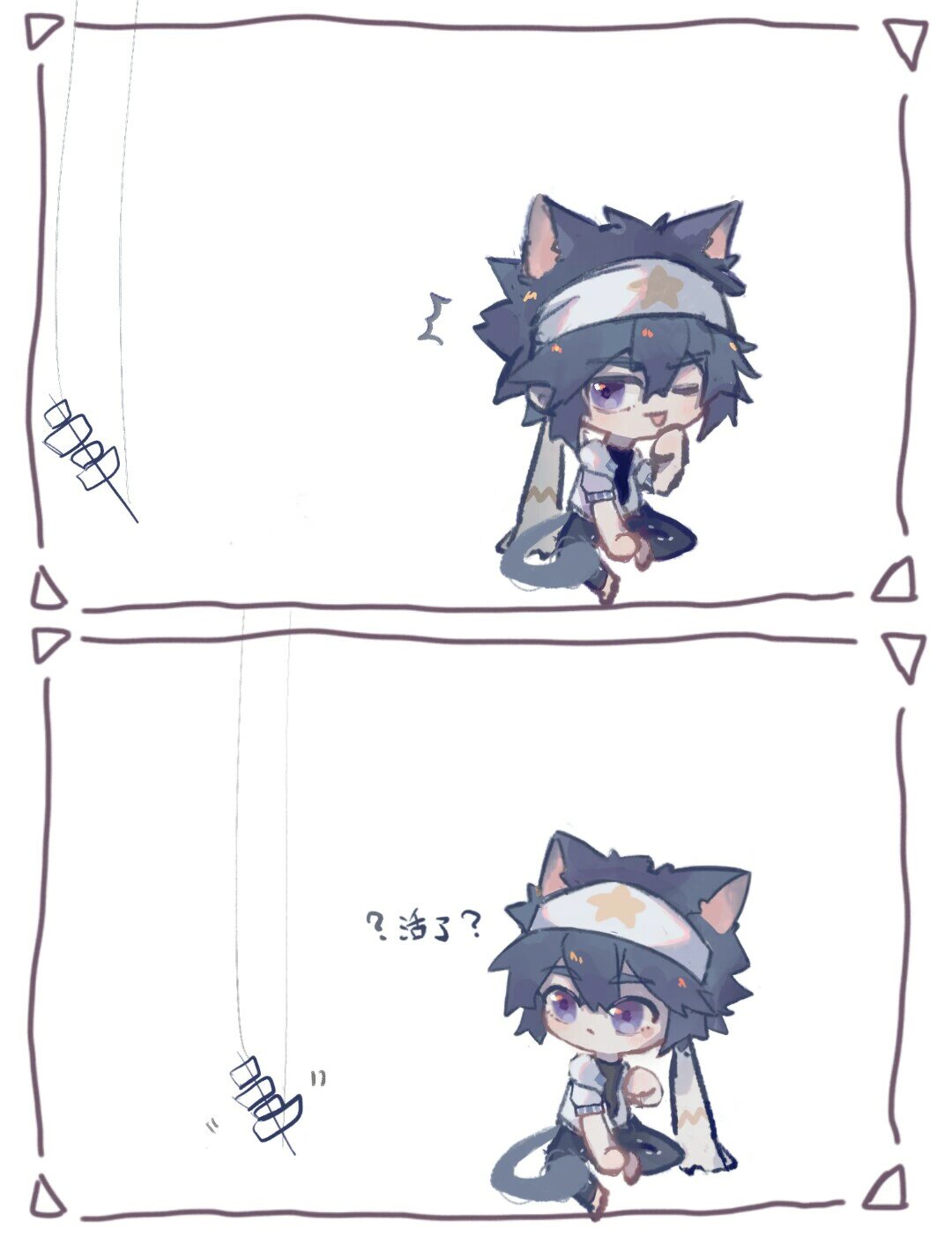 雷狮这么可爱安迷修你怎么可以吃狮狮呢