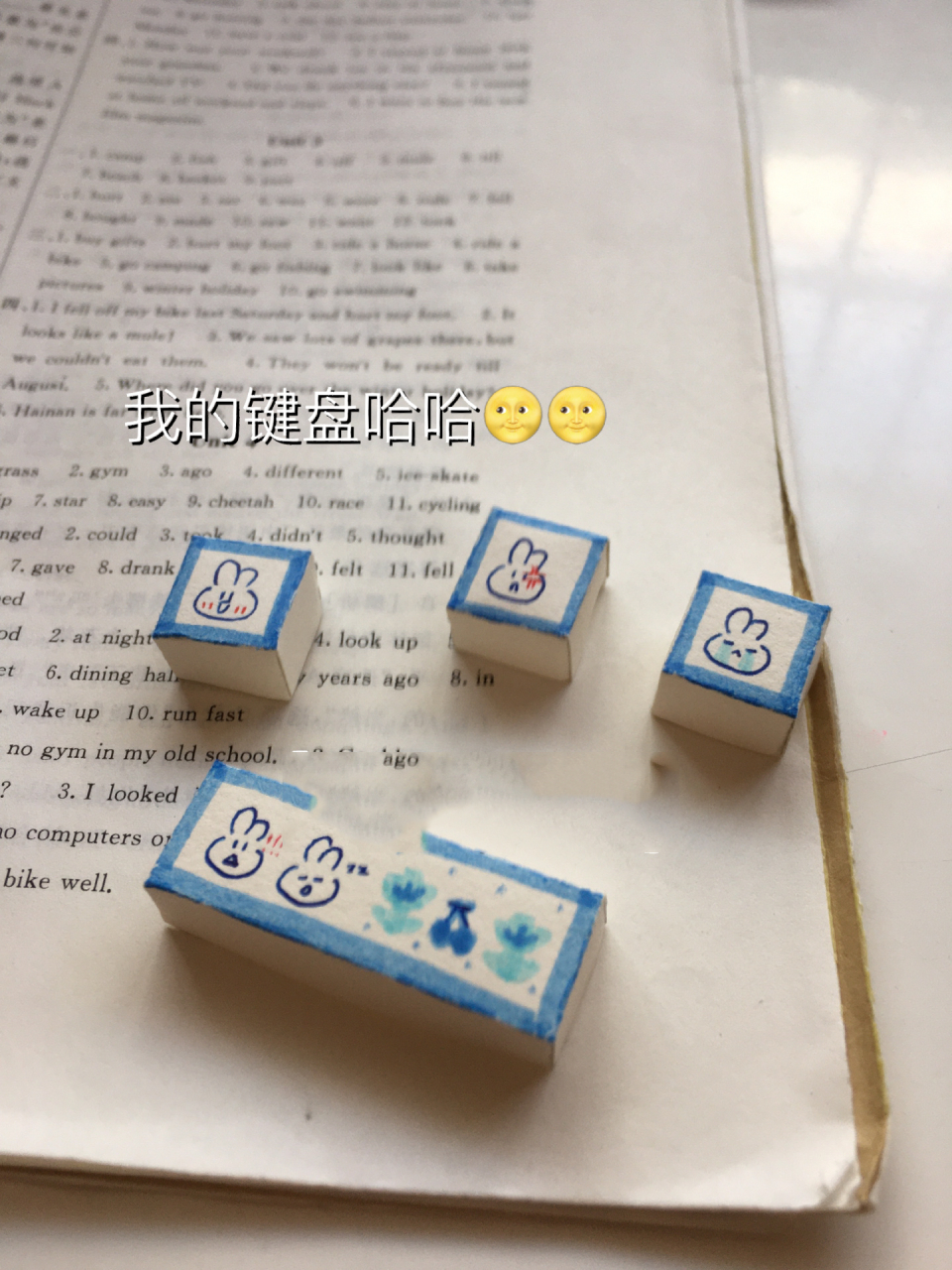 94979899自制掌上游戏机7515 火了发教程9790