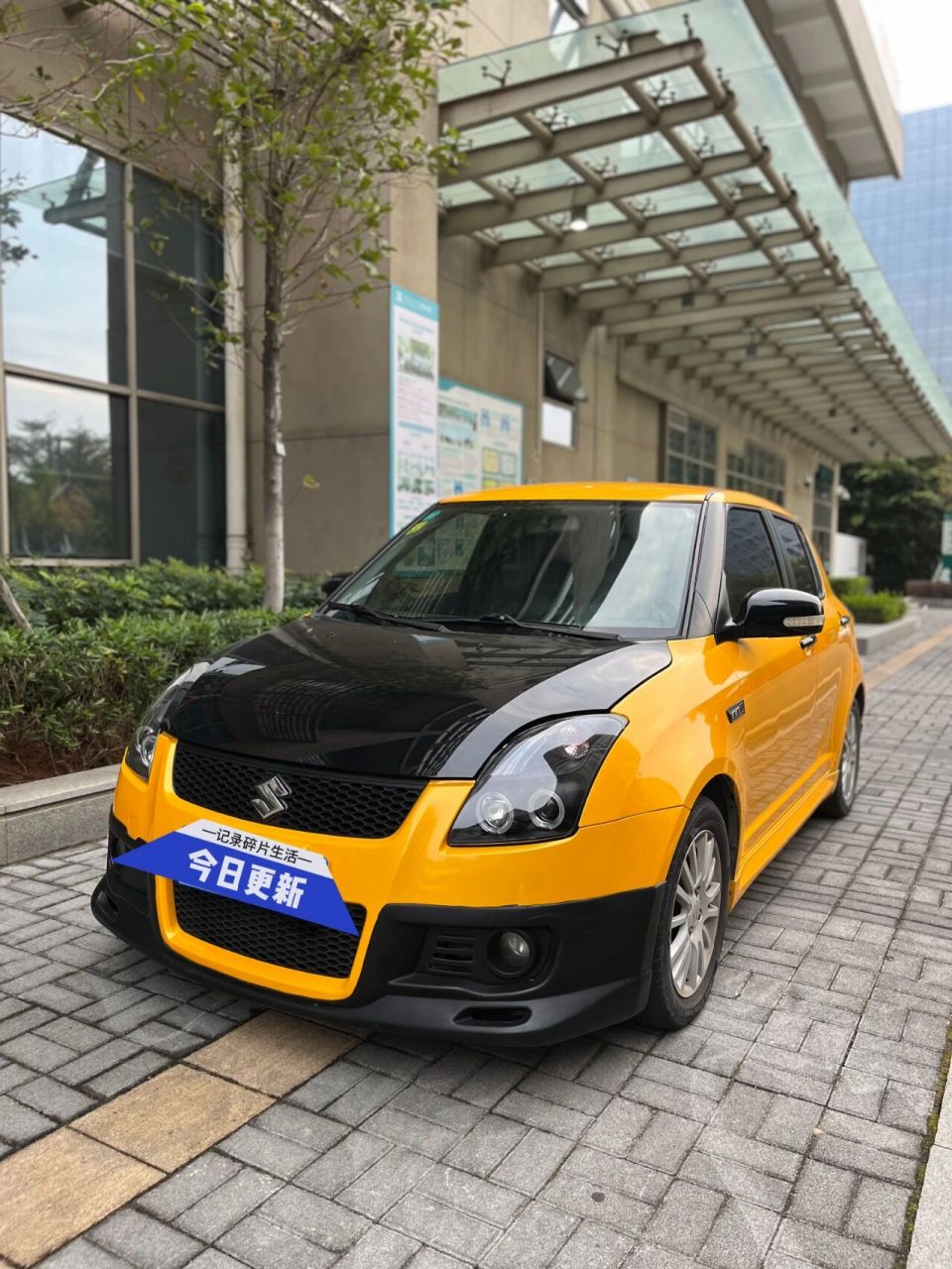 铃木雨燕的真实油耗!