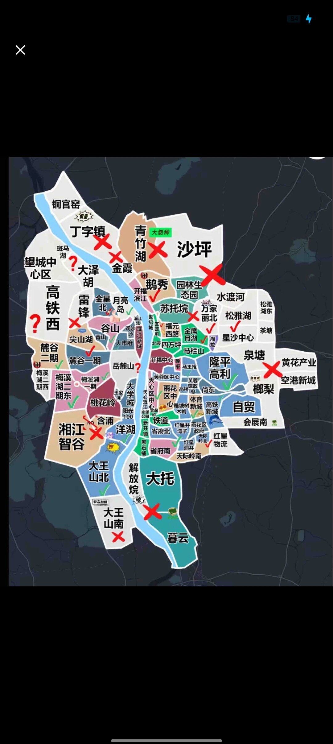 长沙楼市地图电子版图片