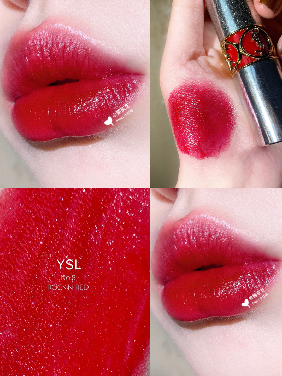 ysl星星圆管08 rock n red 蓝调樱桃红,带紫色! 饱和度不是一般的高!