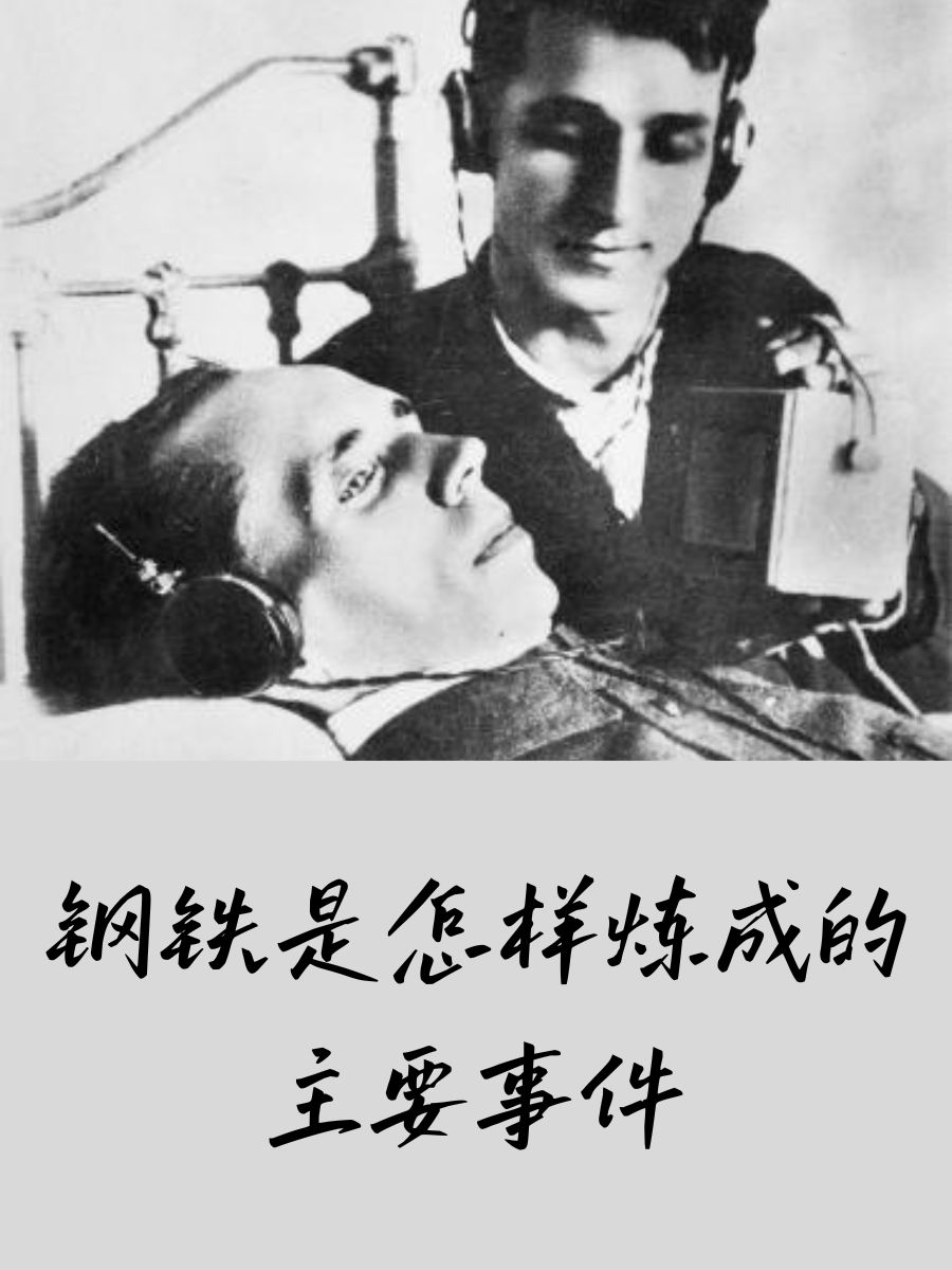 保尔的qq空间图片=保尔的空间图片怎么保存