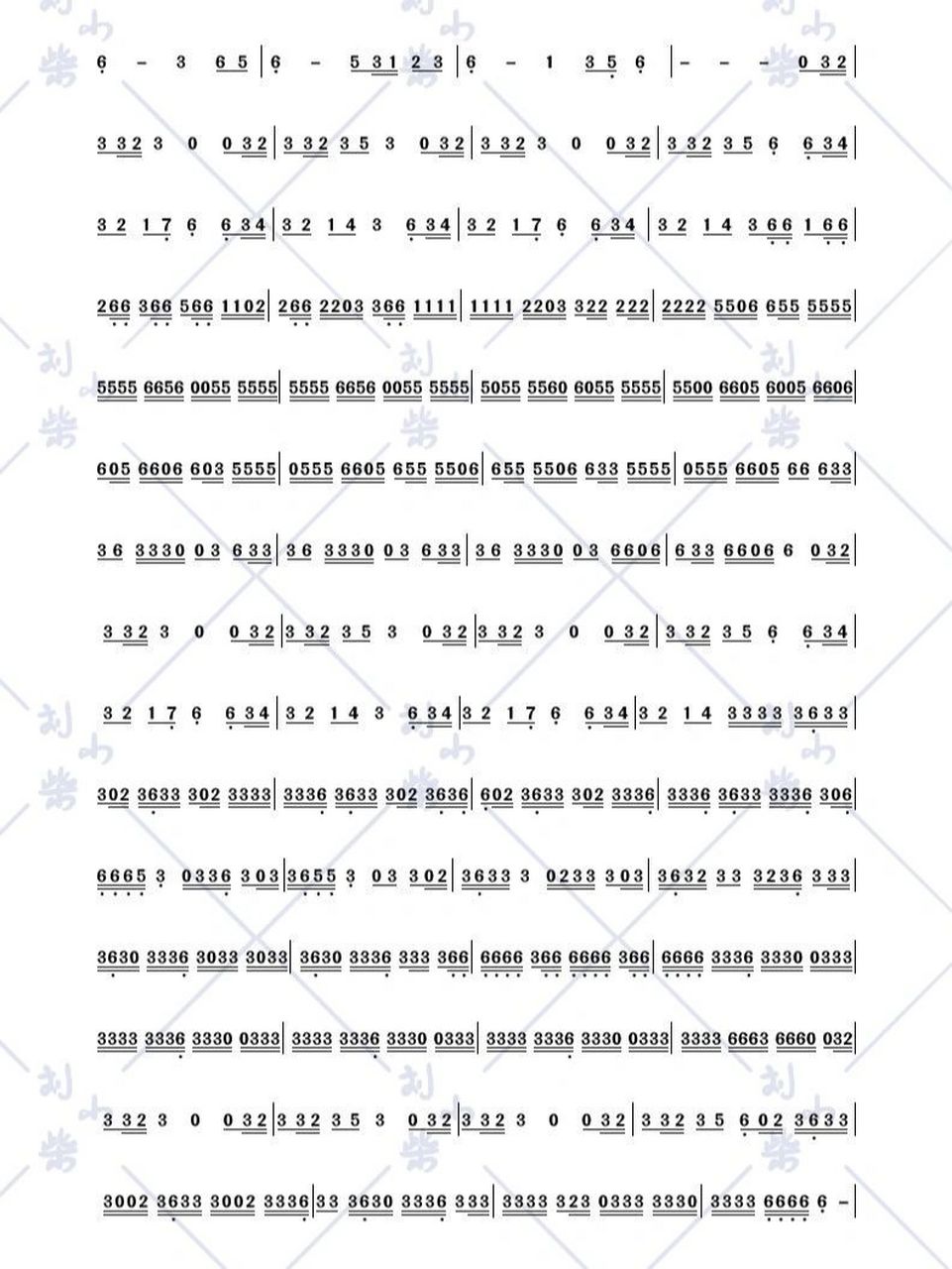 tf家族顶天立地简谱 第一次打谱,有些地方节奏不对,也不知道怎么打,没