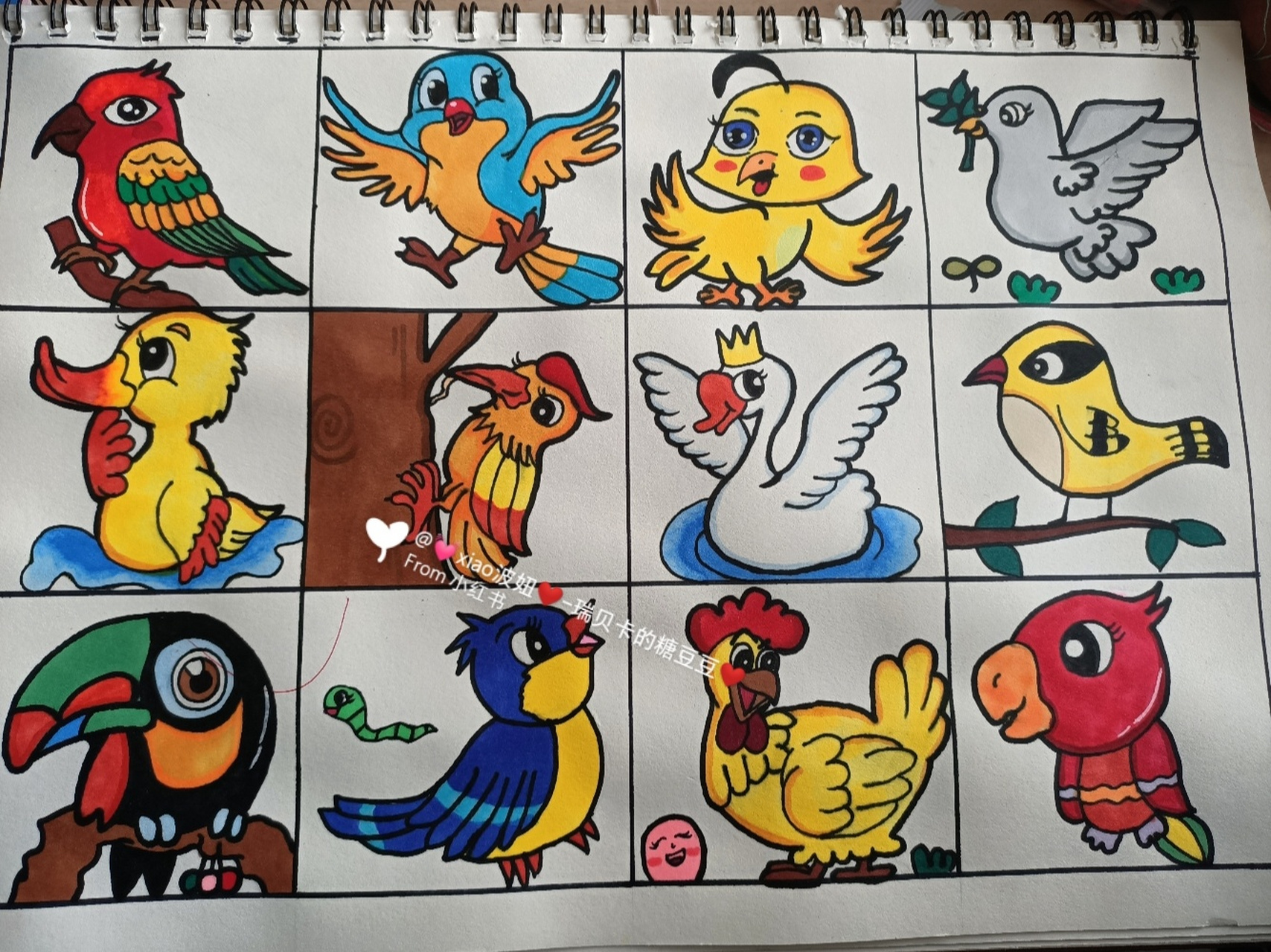 飞禽类简笔画 飞禽类简笔画94