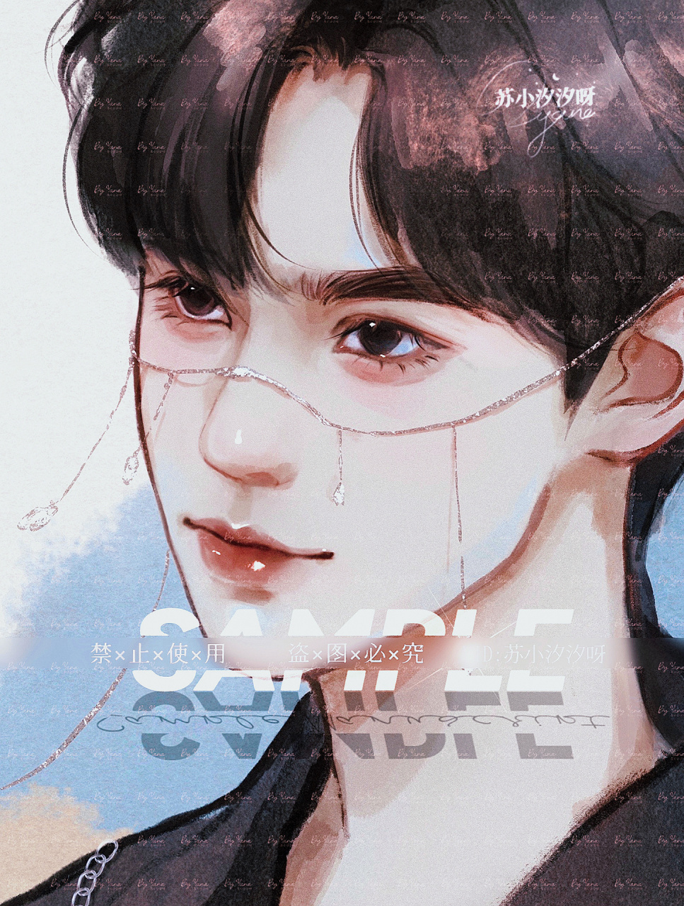 摸鱼～水彩画张真源 偶尔换个风格画画 会有不一样的感觉 今天用水彩