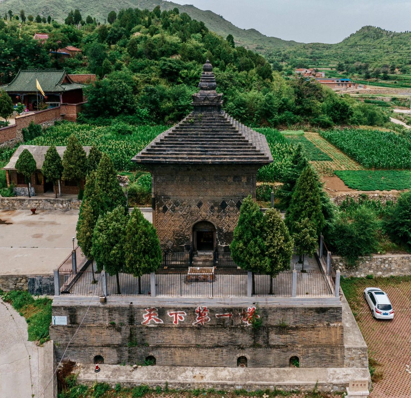 探寻千年古韵 品味华塔之冠-安阳修定寺塔  	 交通:推荐自驾或包车,从