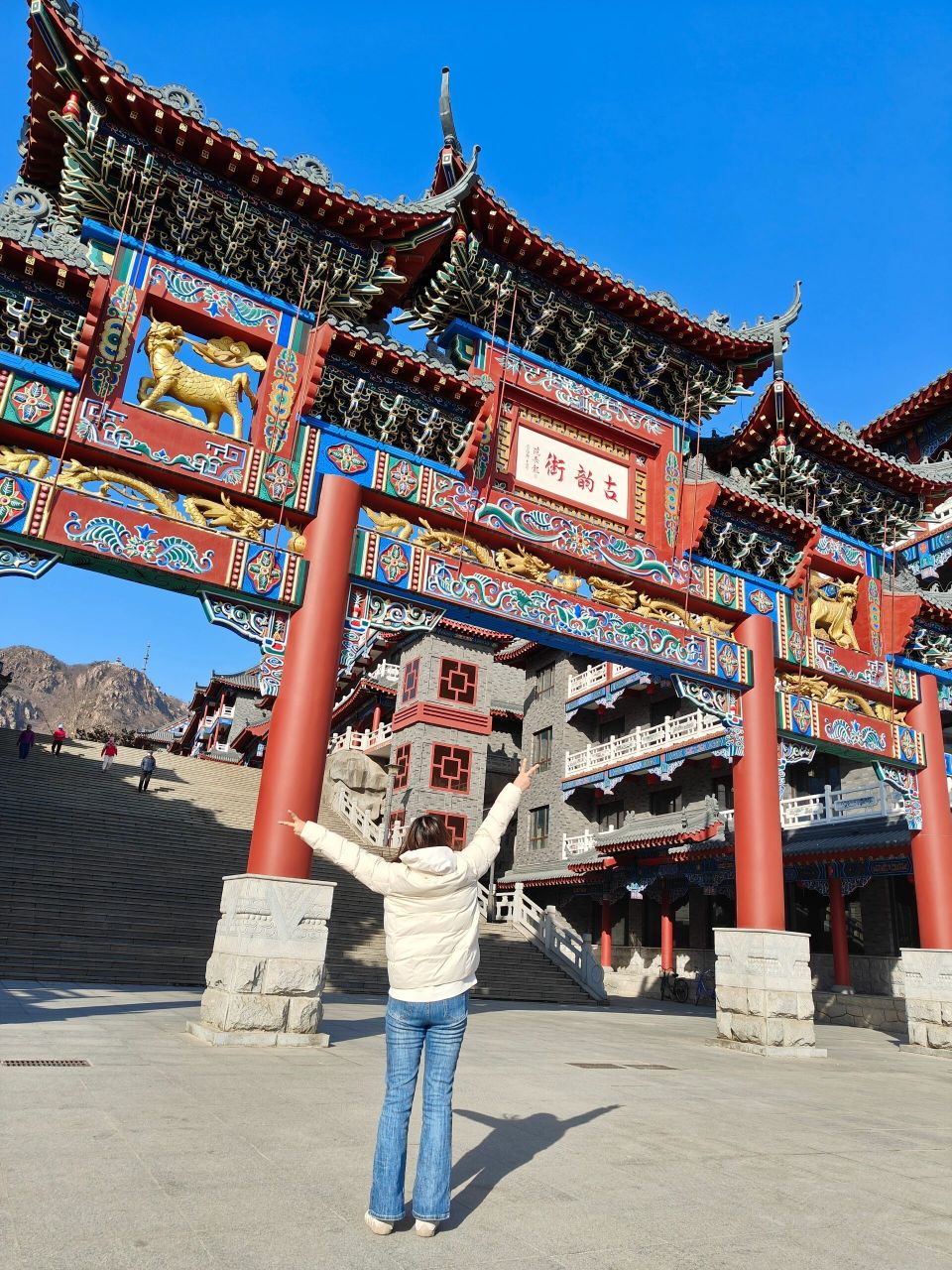 大孤山森林公园 机缘巧合下来到大孤山,太美了!