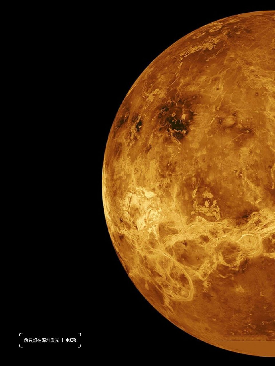 左滑得到一个完整的金星 金星(venus,金星英文名是爱与美的女神维纳斯