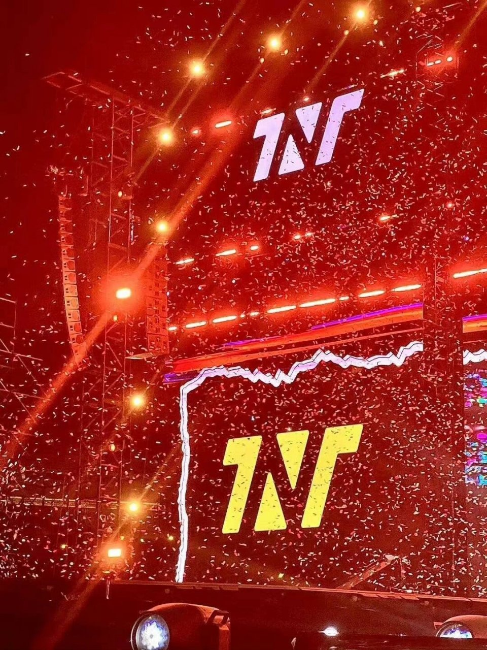 tnt演唱会背景图 壁纸        x