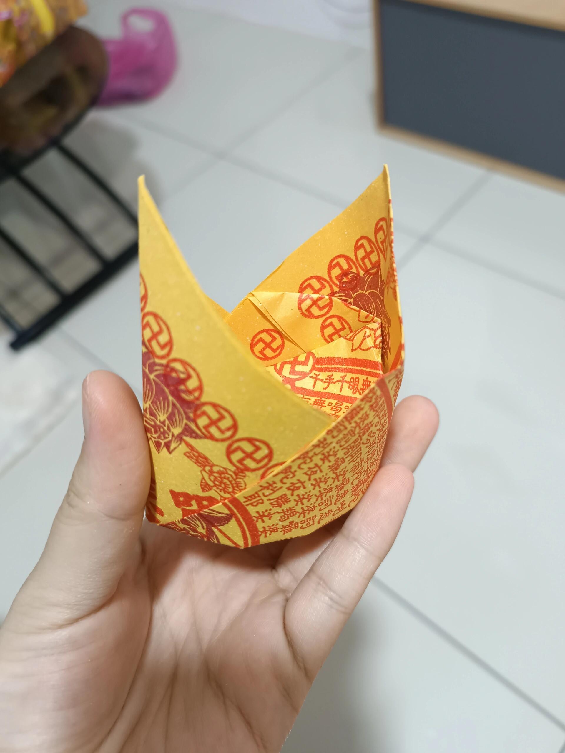 折金纸- 大悲咒/往生纸 元宝