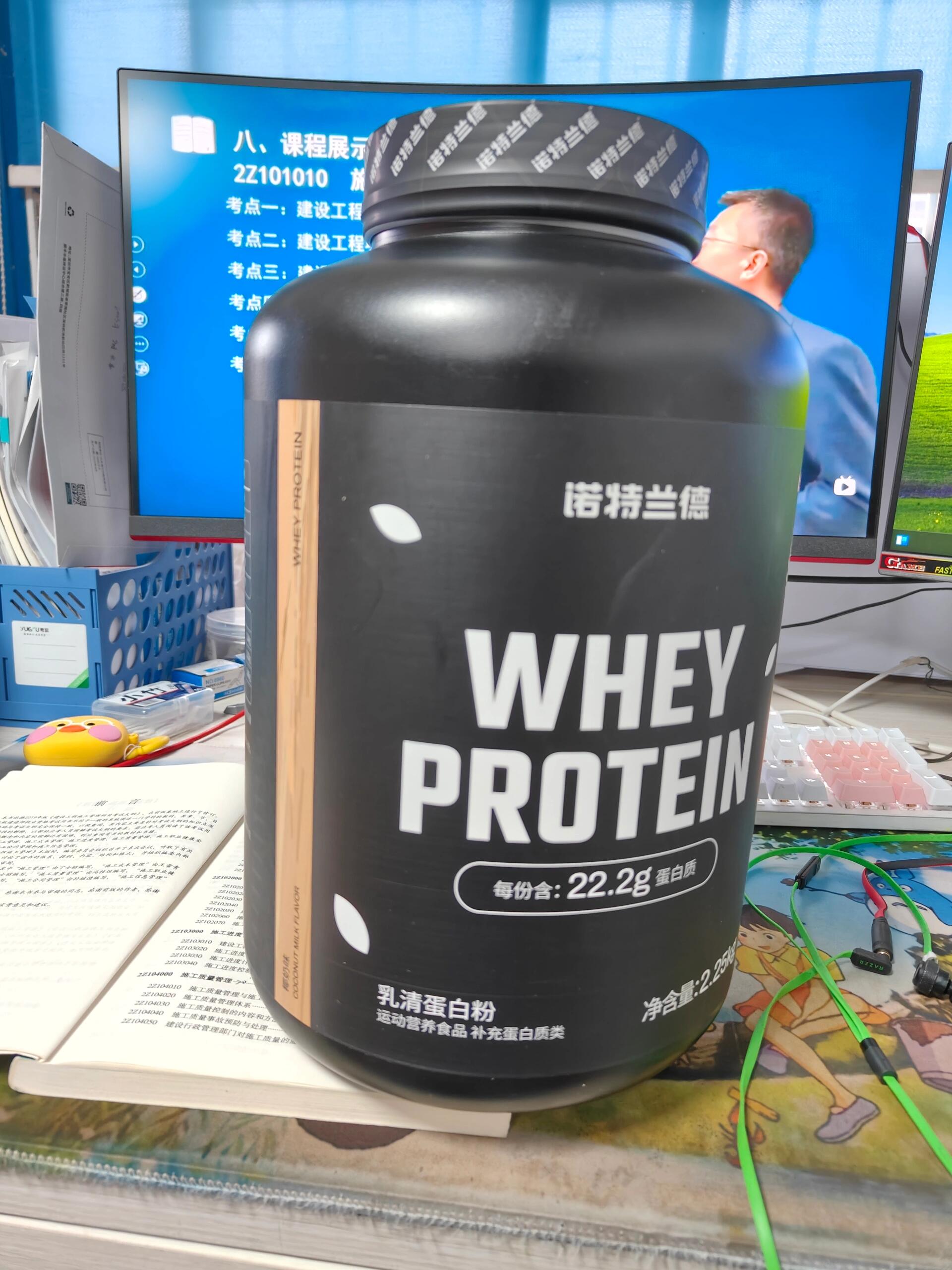 诺特兰德,真的不行吗 入手的第二桶蛋白粉,还是诺特兰德黑桶,到手200