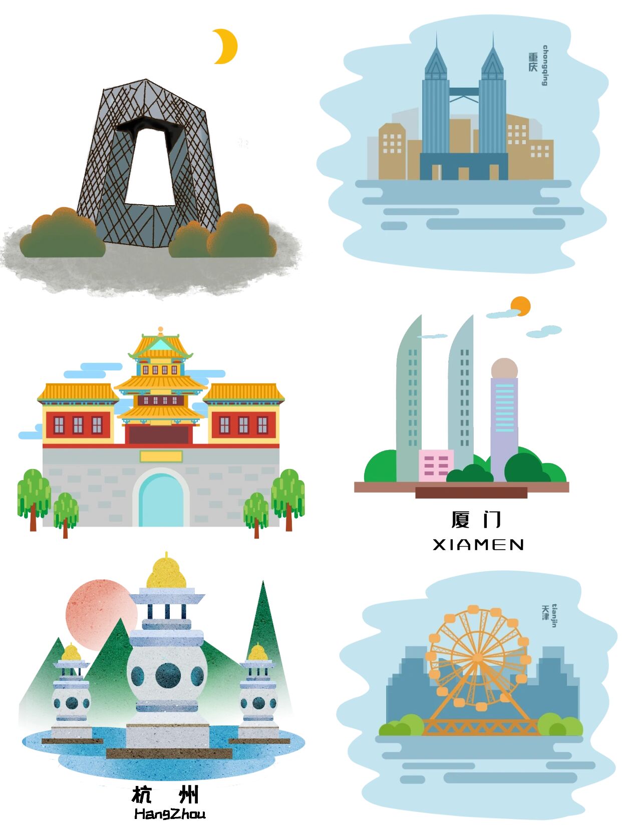 设计师必备!城市建筑剪影素材地标建筑素材