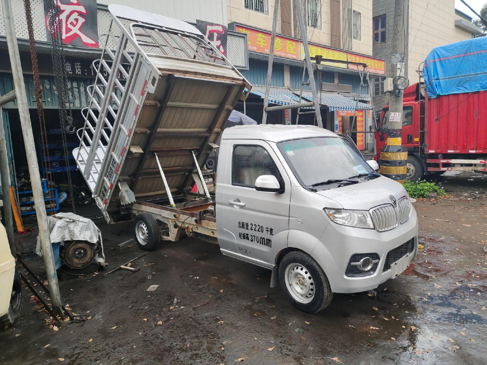 各种品牌轻卡载货车改自卸,汽油,柴油,电能源货车都可以改自卸,年检可