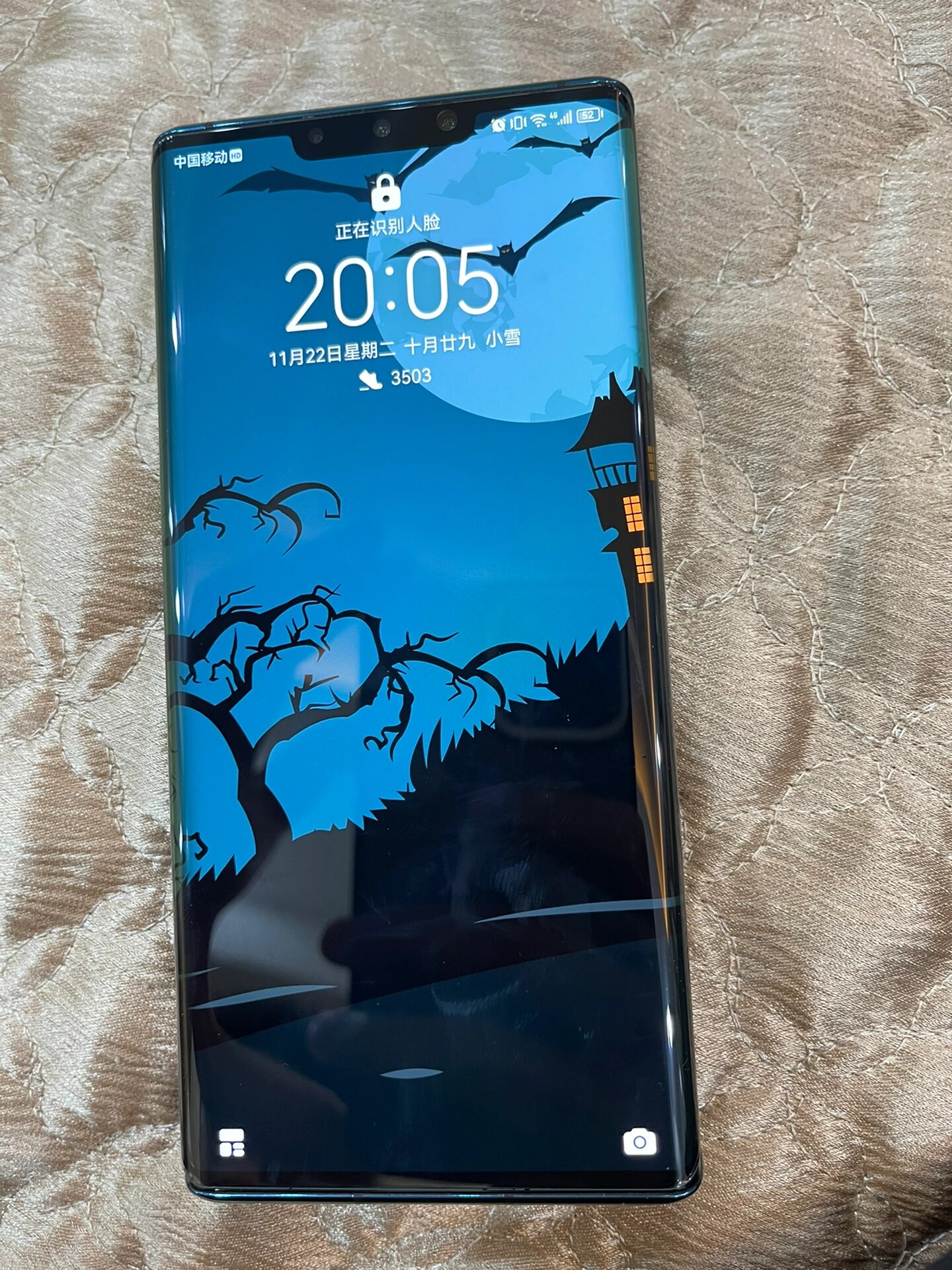 华为mate30pro壁纸