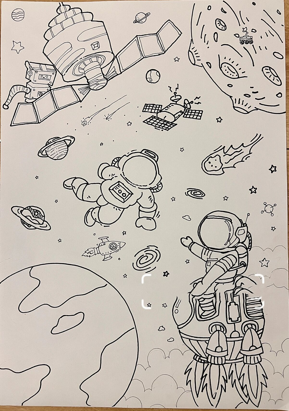 科技主题幻想画