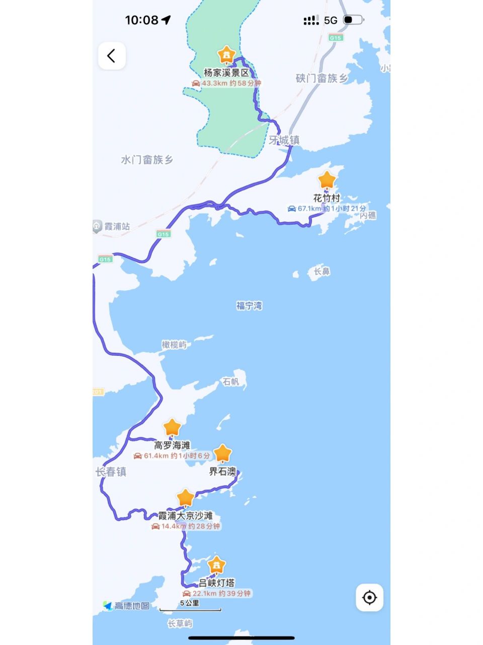 霞浦自驾游景点线路图片