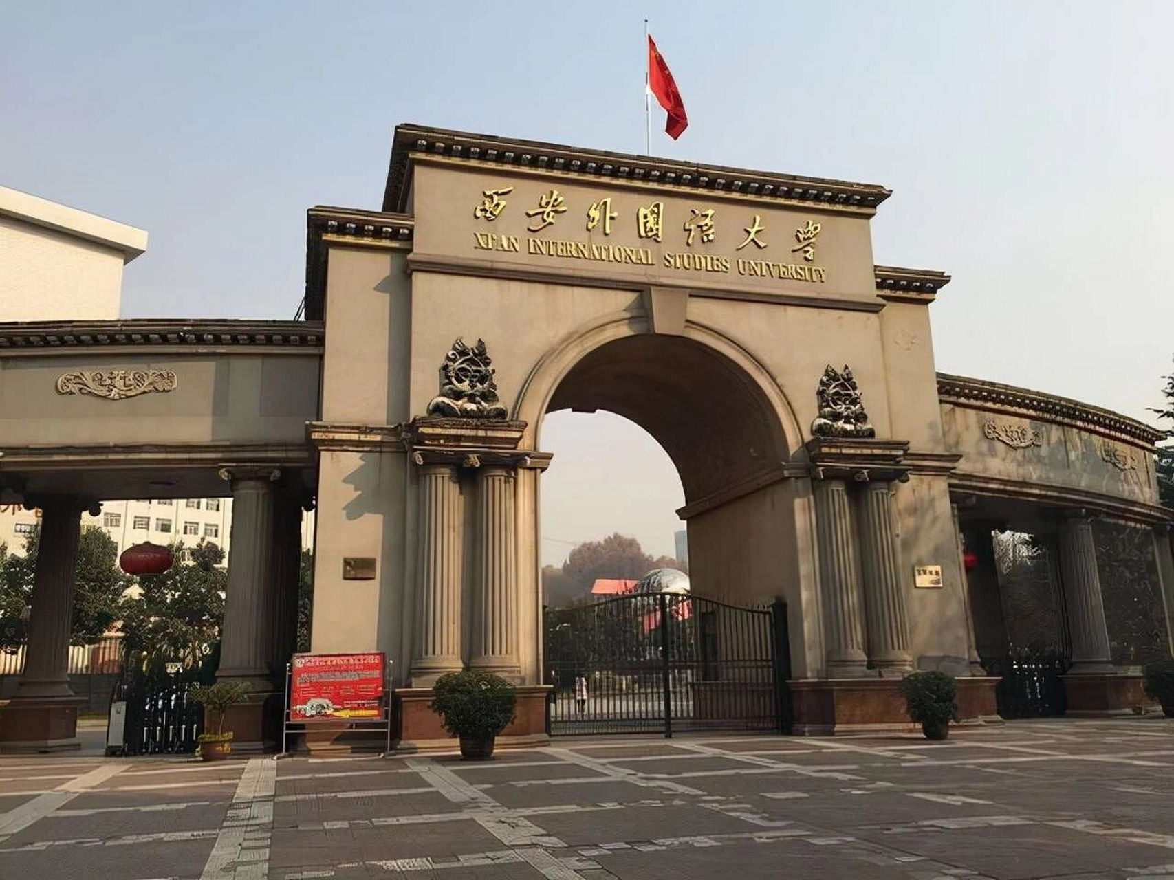 女生最多的5所大学,男生称为男神 1,中华女子学院据了解中华女子学院