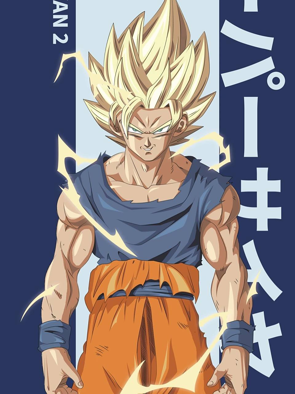 卡卡罗特形态一览