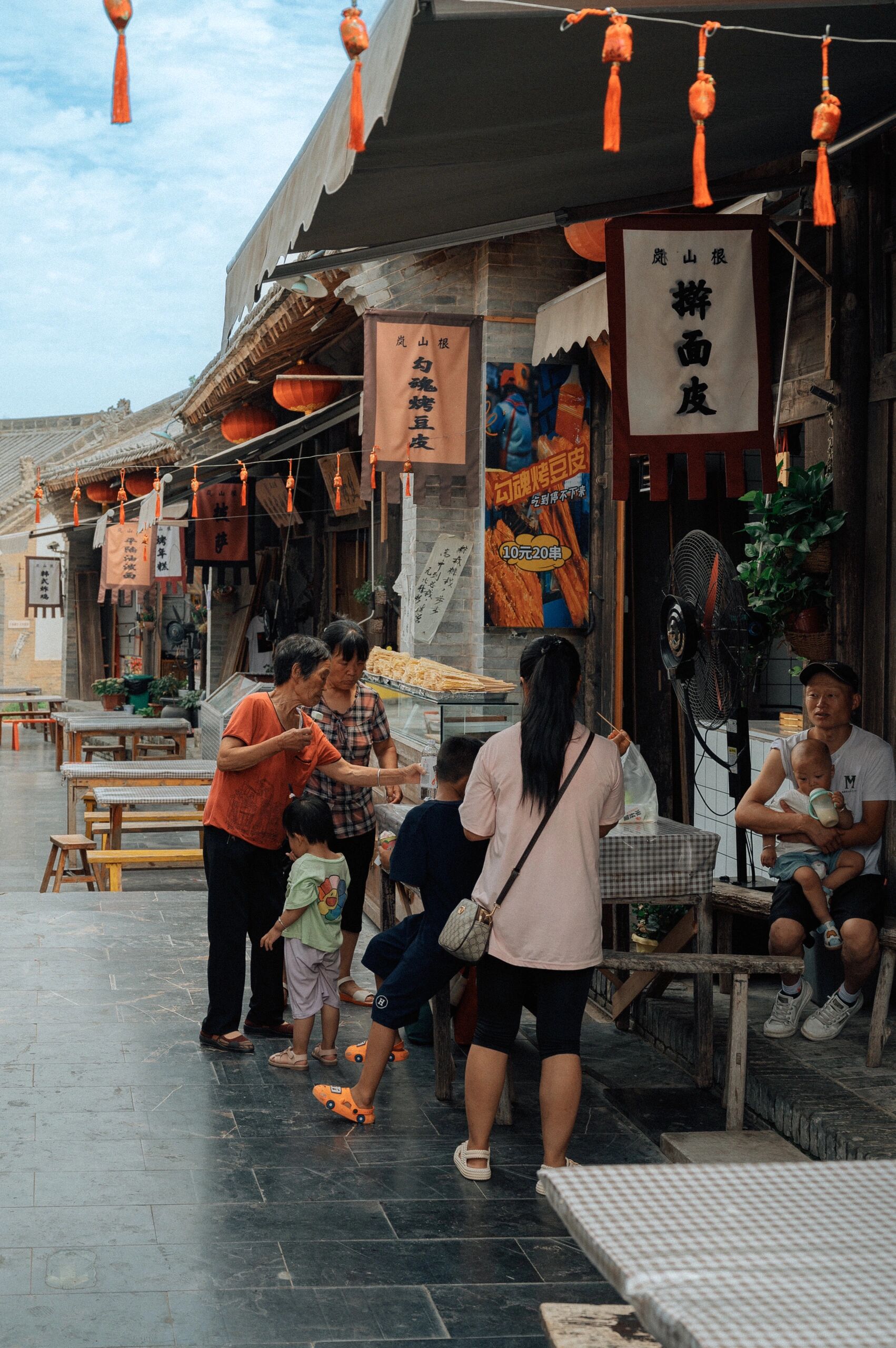 运城袁家村王岚图片