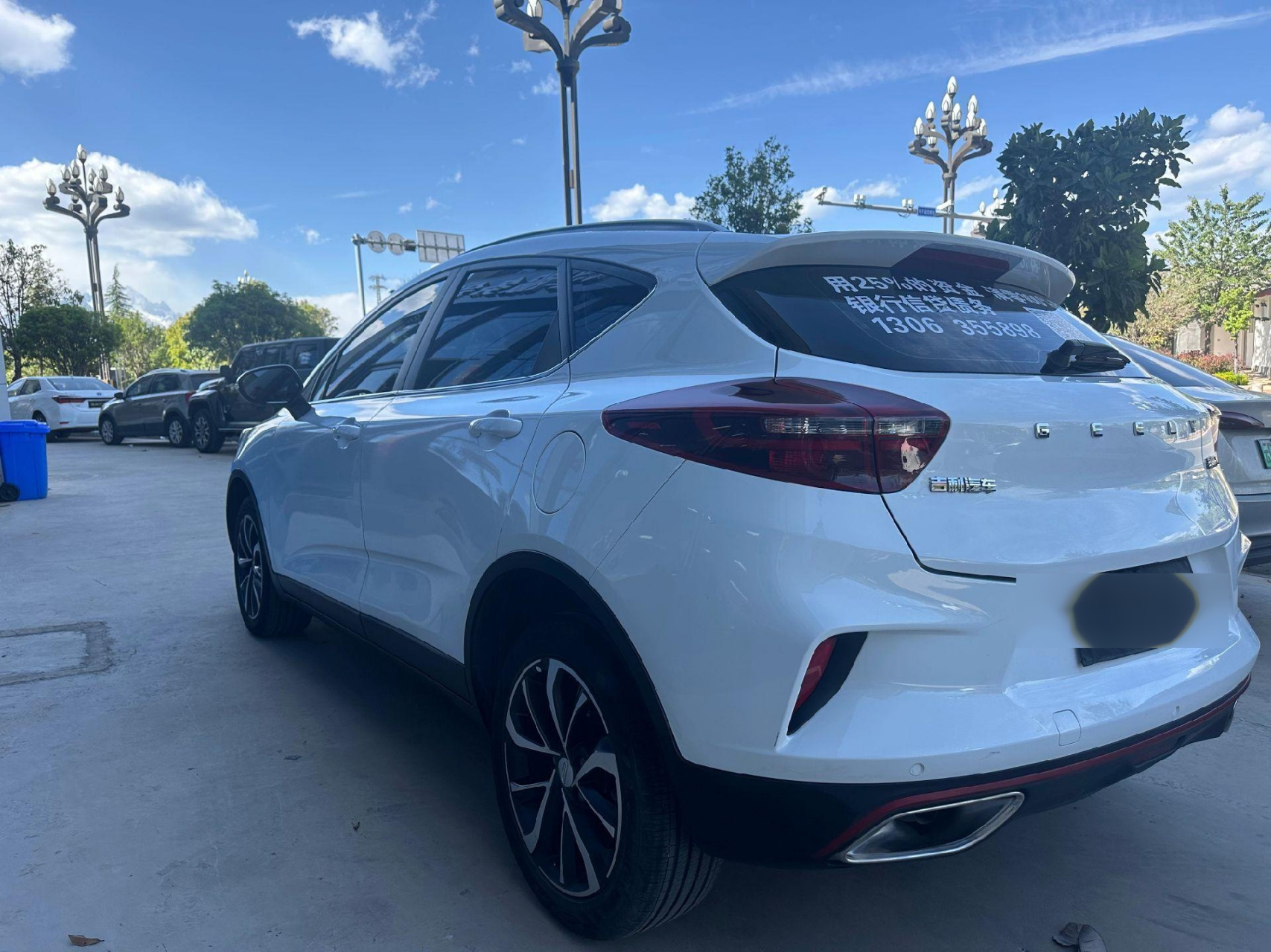 2021年5月上牌吉利帝豪gs,排量1.