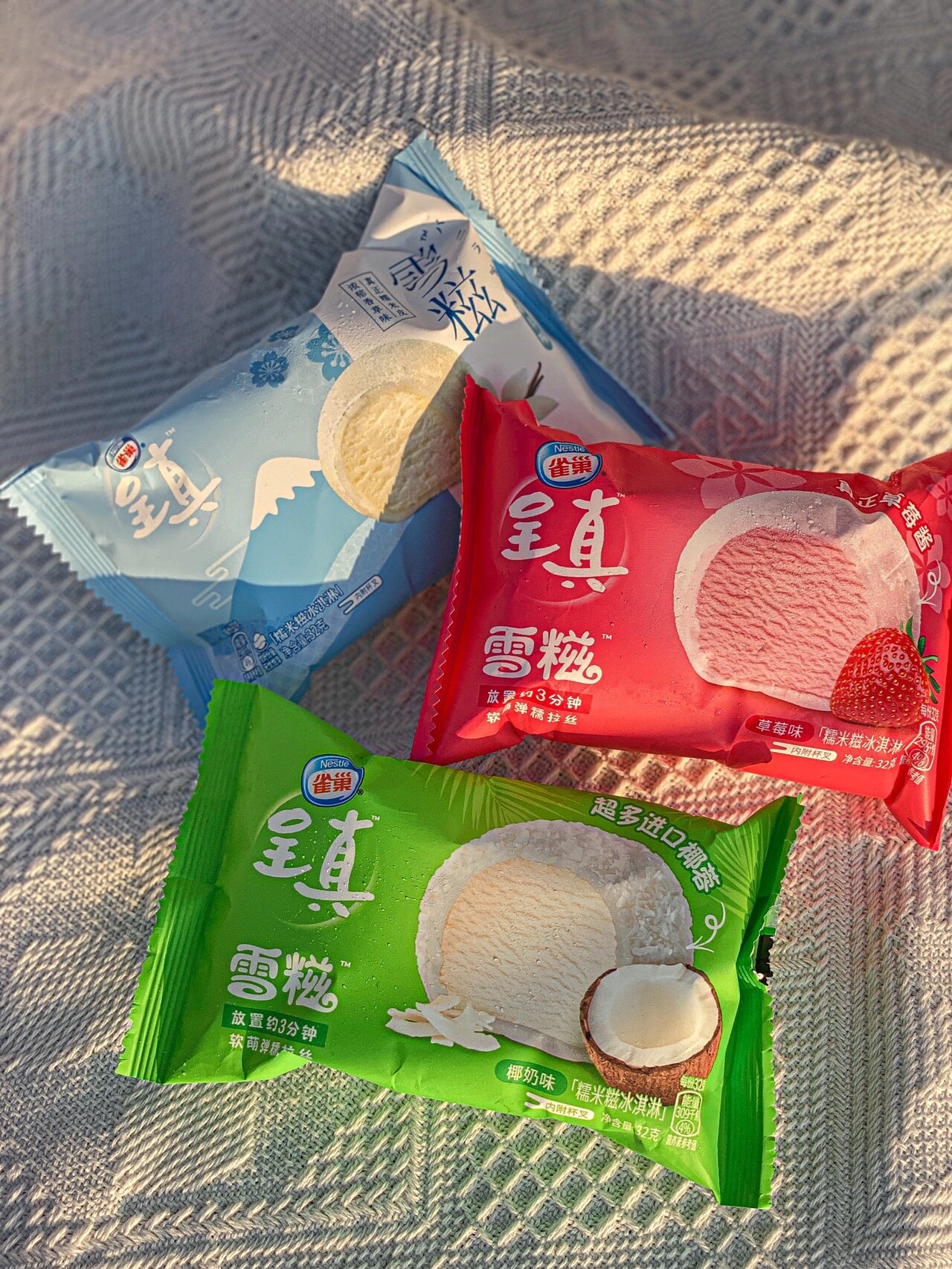 绵绵糯糯的冰糯米皮口感超细腻01一点也不kuang牙!