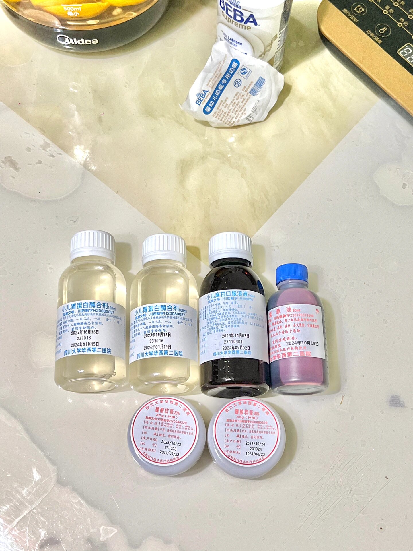 带娃去华西的必买神药 华西小儿胃蛋白酶合剂,华西小儿麻甘口服溶液