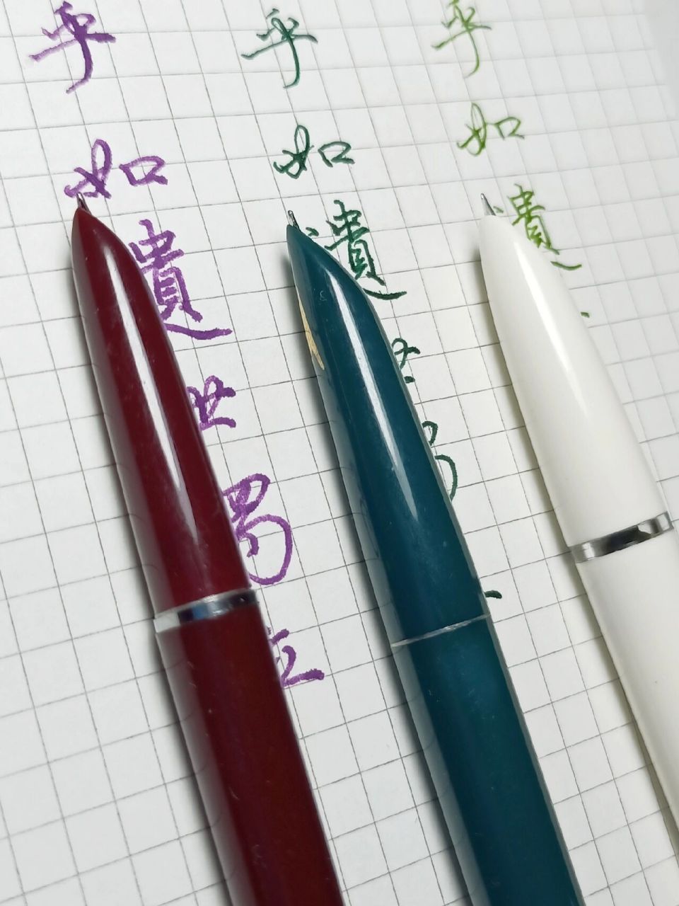 平价●好用●国产暗尖钢笔推荐 | 7r起 左→右  分别为 【英雄007】