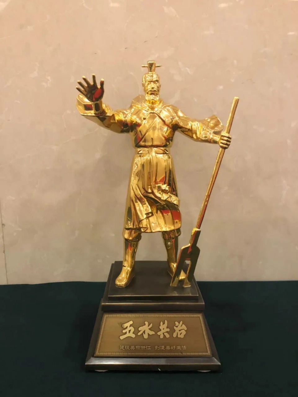 看德清# 德清连续第三年获得"大禹鼎"金鼎!