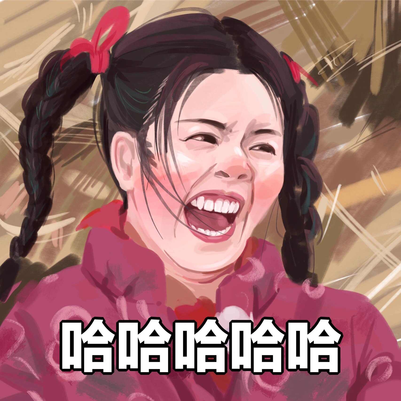 对不起了各位老师!手绘明星搞笑表情包合集!