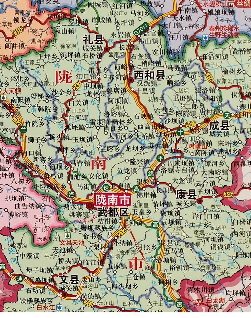 陇南地图九县交通地图图片