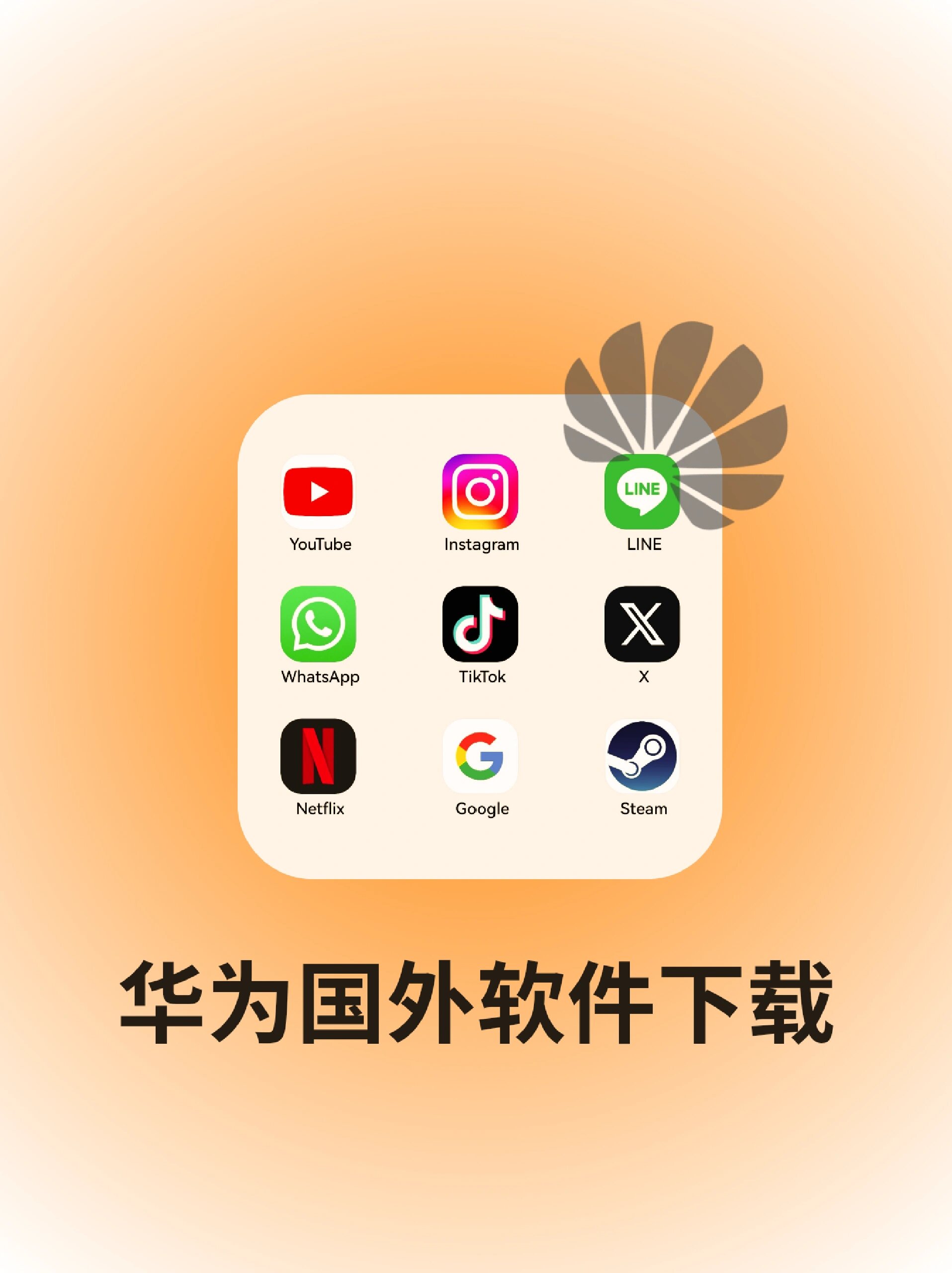 下载软件知乎(下载神器 知乎)