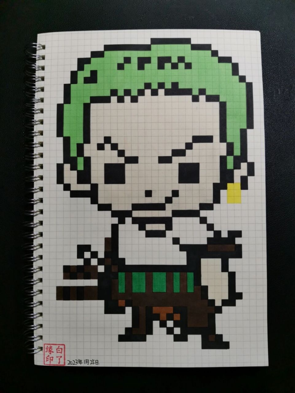 94b5网格本 985mm格子 9146×29 #像素画# #索隆# #白了缘# #爱